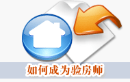 我问培训