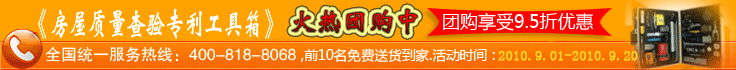 验房师暑期特训营开课了...