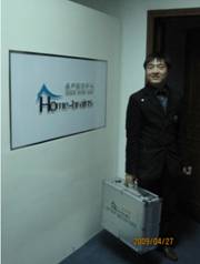 2010.7.12团购优惠图片2.jpg