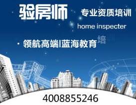 5月26号正式开班