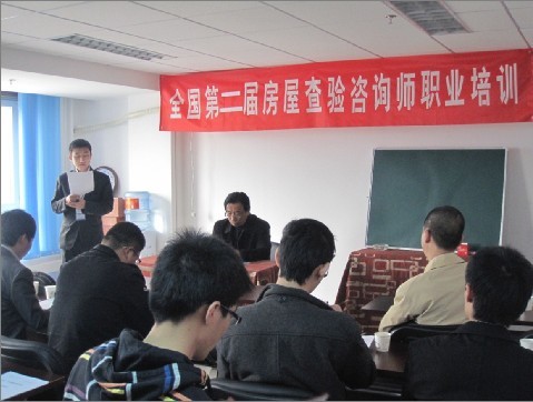 讲师授课.jpg