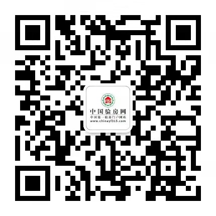 报考咨询郭老师