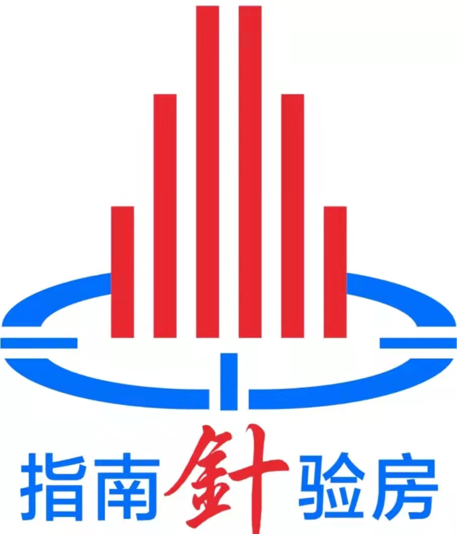 ָ鷿ѯ޹˾