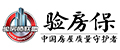 验房保